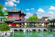 Yu Garden