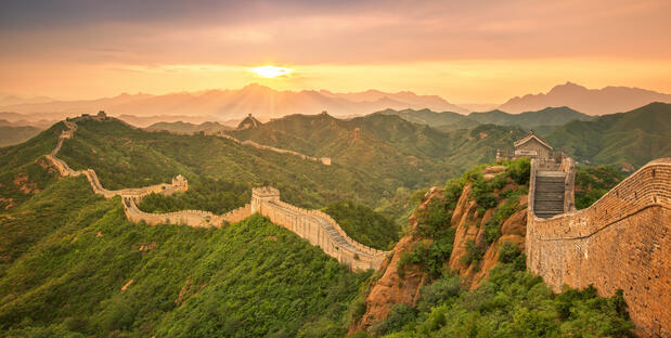 China Landschaft