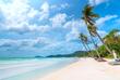 Strand auf der Insel Phu Quoc