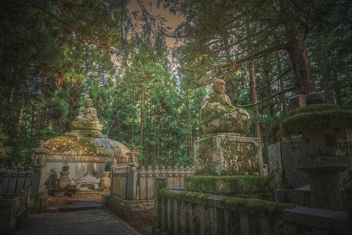 Okunoin Friedhof 