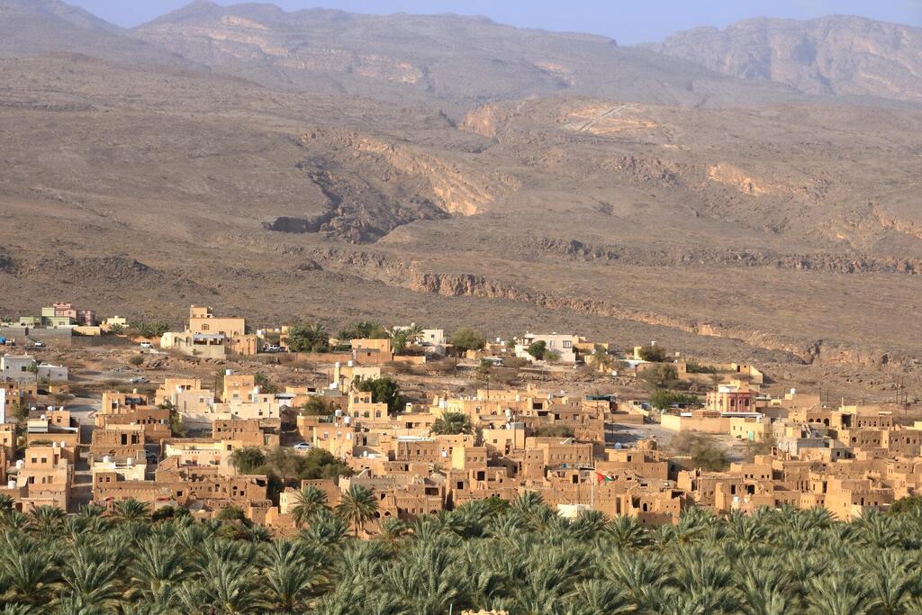 Al Hamra