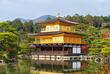 Goldener Pavillon in Kyoto