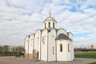 Mariä-Verkündigungskirche