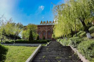 Cognakbrennerei Ararat