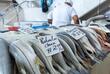 Fischmarkt