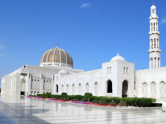 Sultan Qaboos Moschee