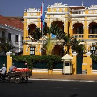 Phnom Penh