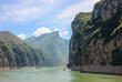 Qutang Schlucht