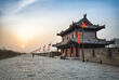 Stadtmauer in Xi'an
