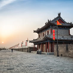 Stadtmauer in Xi'an