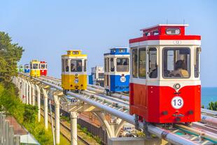 farbige Himmelskapseln in Busan 
