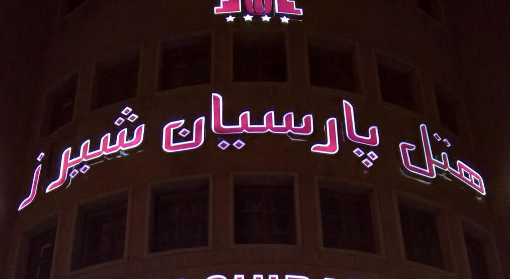 Fassade