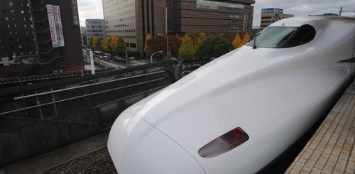 Superexpress Shinkansen 