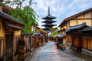 Yasaka-Pagode in Kyoto