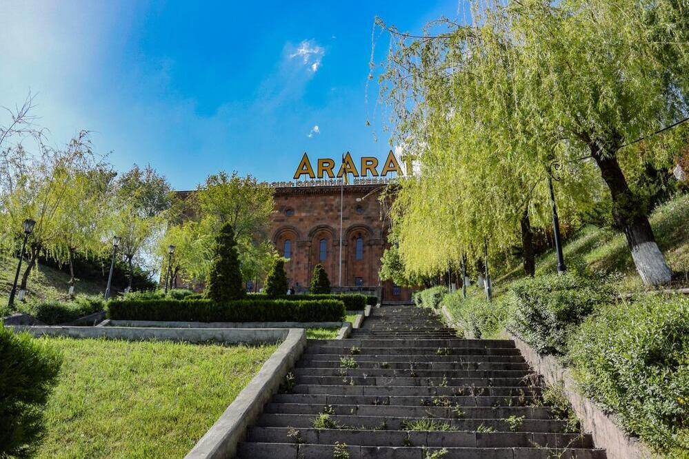 Cognakbrennerei Ararat