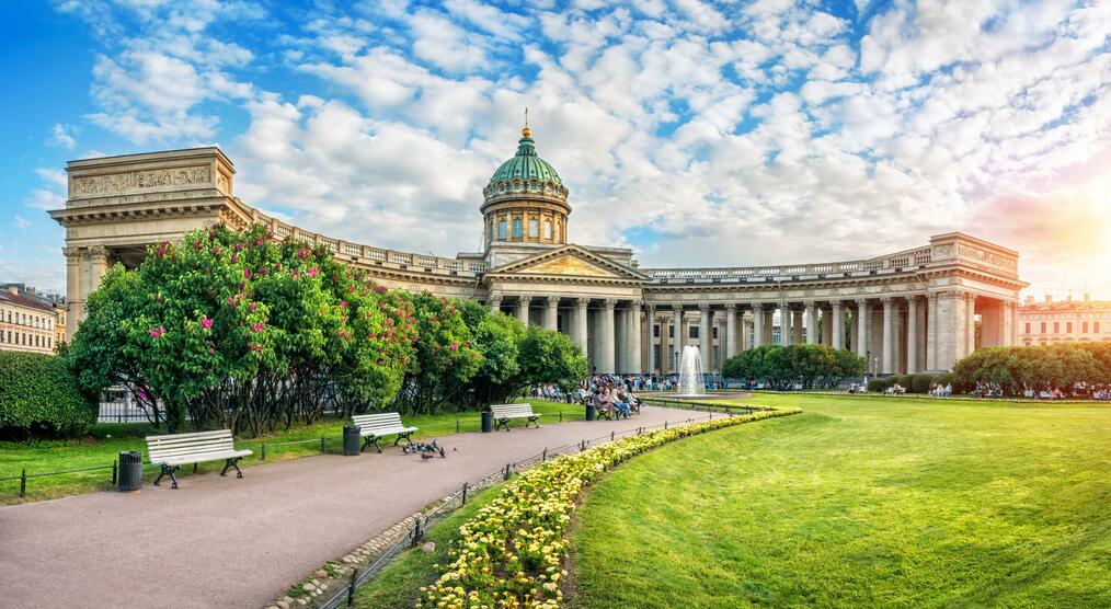 Kasaner Kathedrale St. Petersburg Russland Reisen