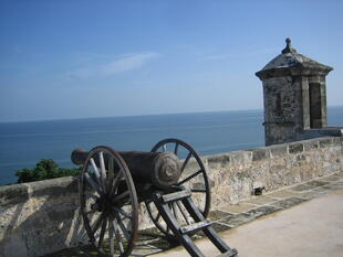 Campeche, Forte San Juan