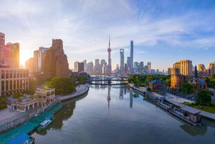 Shanghais Skyline