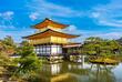 Goldener Pavillon