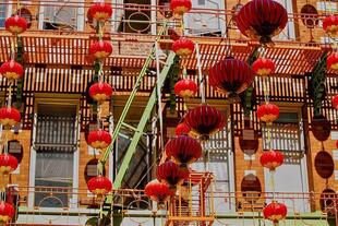 Chinatown 