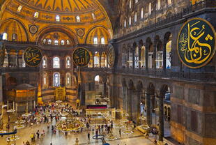 Hauptschiff Hagia Sophia von Innen Istanbul Sehenswürdigkeit