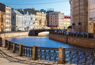 Moika-Fluss in St. Petersburg