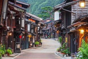Altstadt von Nagano