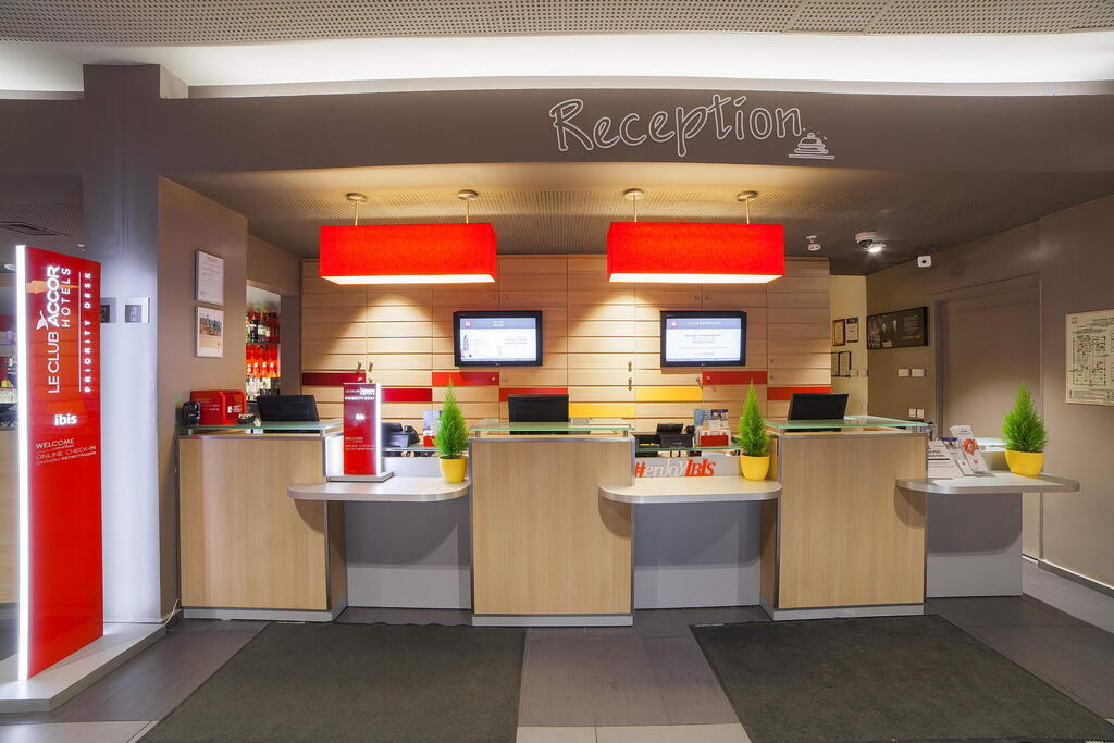 Rezeption