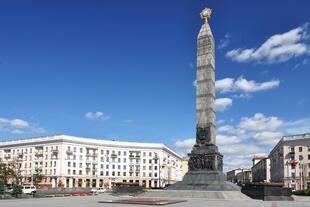 Siegesplatz mit Obelisk