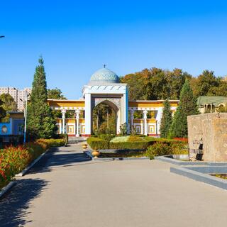 Botanischer Garten Duschanbe