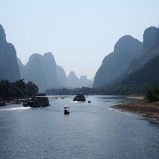 Yangtze