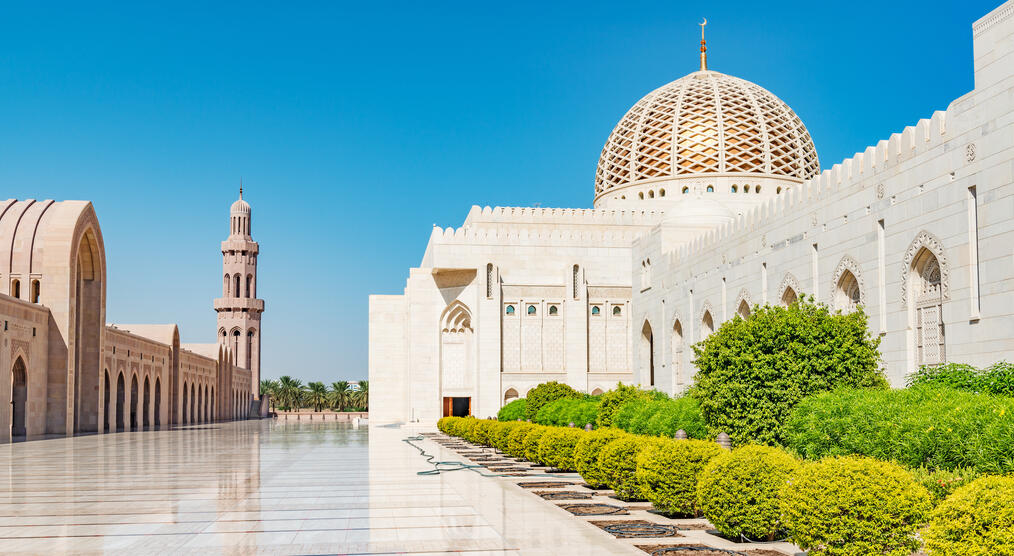 Eine Sehenswürdigkeit auf Oman Reisen