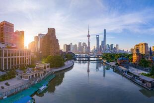 Skyline in Shanghai
