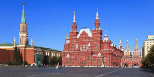 Kremlmauer und historisches Museum