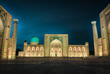 Registan Platz bei Nacht