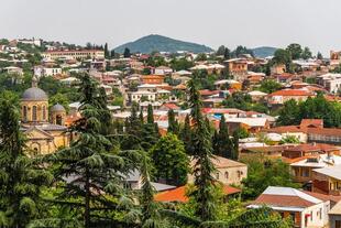 Blick auf Kutaisi 