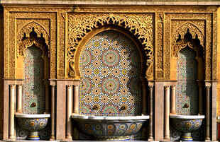 Brunnen Mausoleum Mohamed V in Rabat