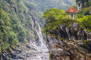 Taroko-Nationalpark