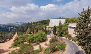 Holocaust Gedenkstätte Yad Vashem in Jerusalem