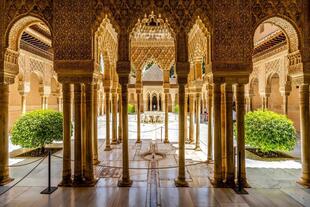 Löwenhof im Palast Alhambra 