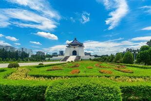 Chiang-Kai-shek-Gedächtnishalle