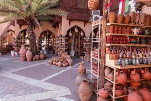 Souk in Nizwa