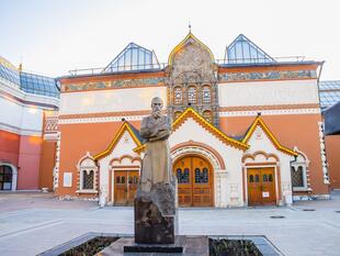 Tretjakow-Galerie