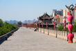 Xi An Stadtmauer