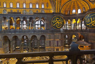 Innenraum der Sehenswürdigkeit Hagia Sophia in Istanbul 