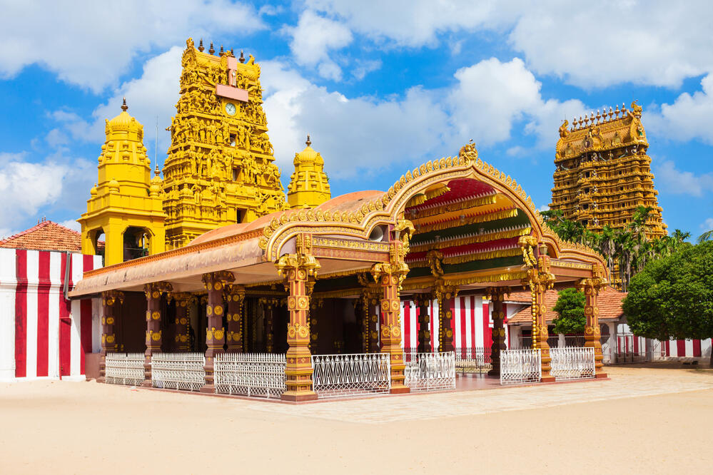 Nallur Kovil