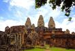 Tempel Pre Rup