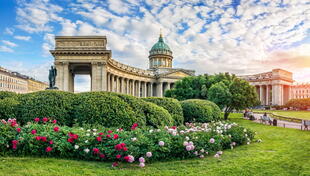Park vor der Kasaner Kathedrale in St. Petersburg