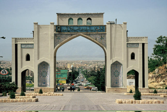 Shiraz Korantor Blick auf die Stadt