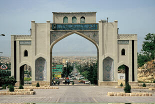 Shiraz Korantor Blick auf die Stadt